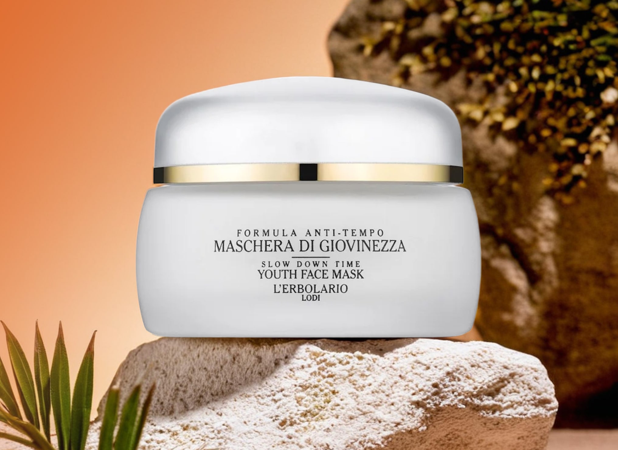 Маска для лица